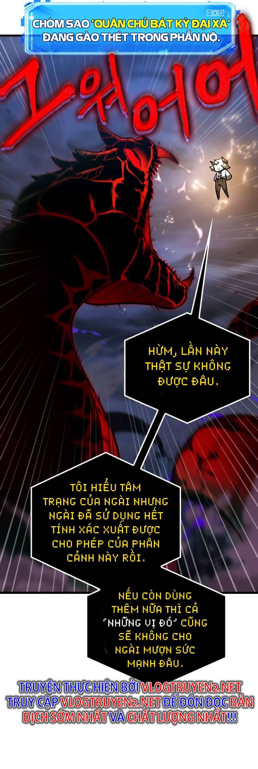 Toàn Trí Độc Giả chapter 142 - Upload bởi truyensieuhay.com