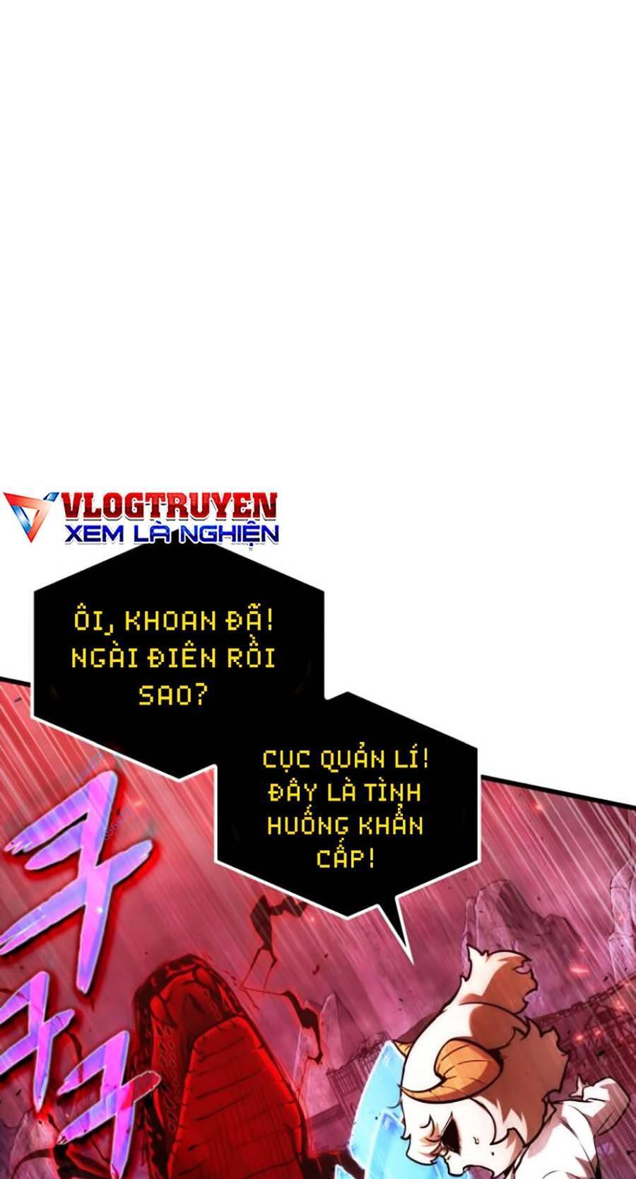 Toàn Trí Độc Giả chapter 142 - Upload bởi truyensieuhay.com