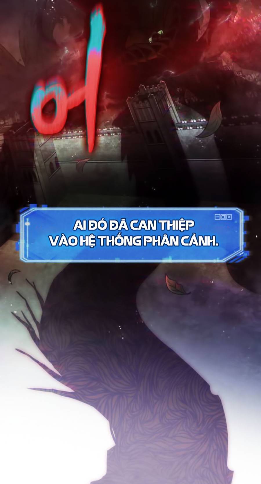 Toàn Trí Độc Giả chapter 142 - Upload bởi truyensieuhay.com