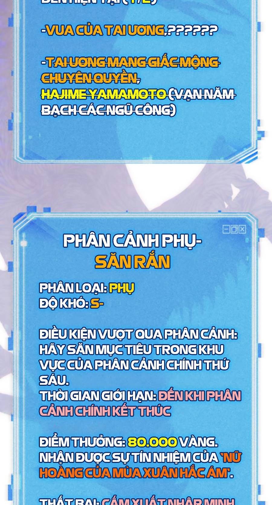 Toàn Trí Độc Giả chapter 142 - Upload bởi truyensieuhay.com