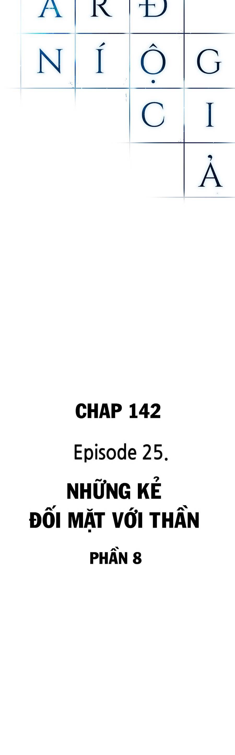 Toàn Trí Độc Giả chapter 142 - Upload bởi truyensieuhay.com