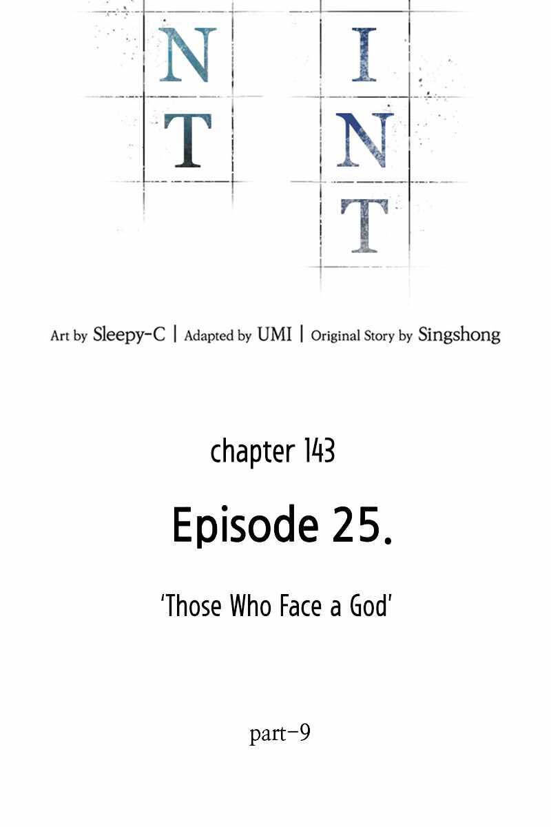 Toàn Trí Độc Giả chapter 143 - Upload bởi truyensieuhay.com