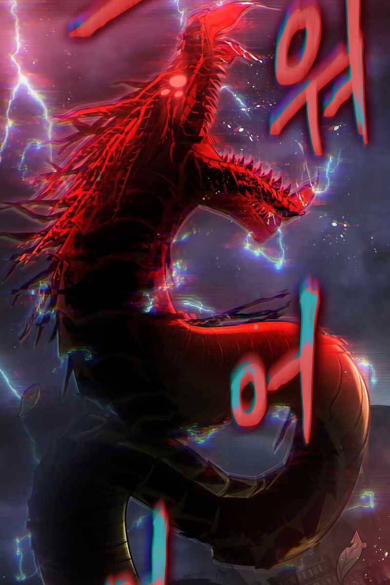 Toàn Trí Độc Giả chapter 143 - Upload bởi truyensieuhay.com