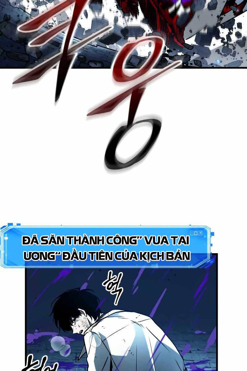 Toàn Trí Độc Giả chapter 143 - Upload bởi truyensieuhay.com