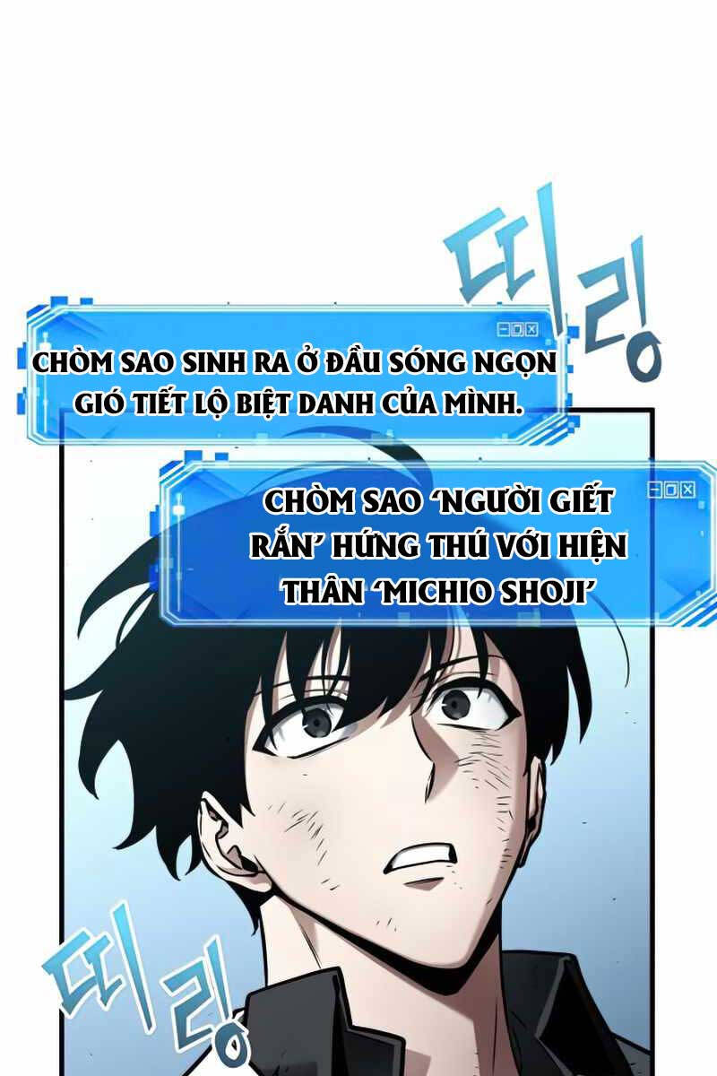 Toàn Trí Độc Giả chapter 144 - Upload bởi truyensieuhay.com