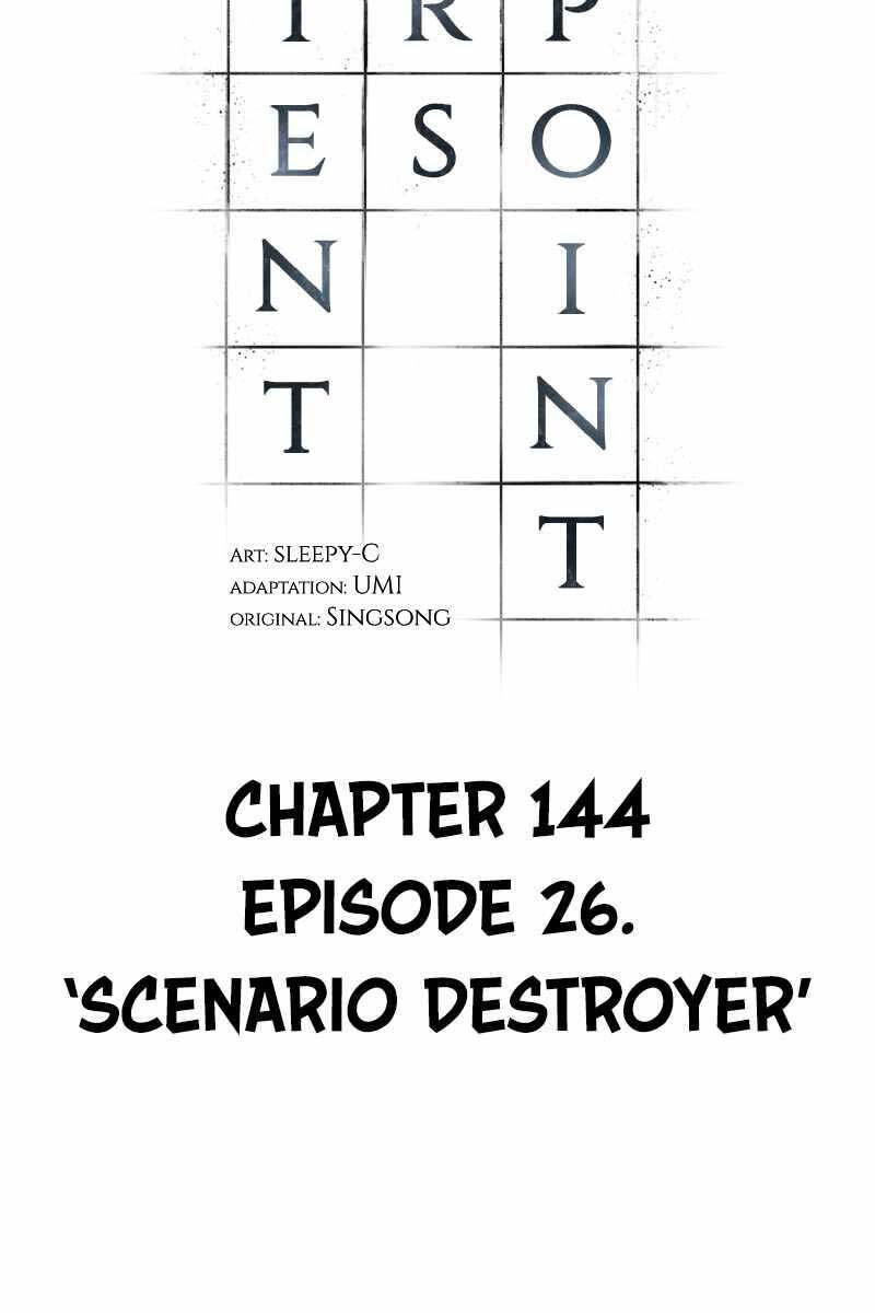 Toàn Trí Độc Giả chapter 144 - Upload bởi truyensieuhay.com