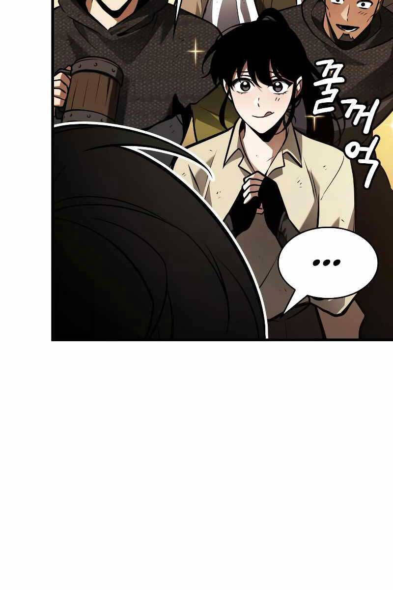 Toàn Trí Độc Giả chapter 145 - Upload bởi truyensieuhay.com