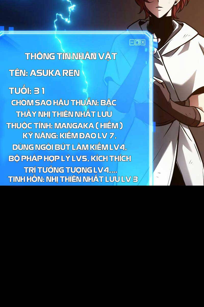 Toàn Trí Độc Giả chapter 146 - Upload bởi truyensieuhay.com