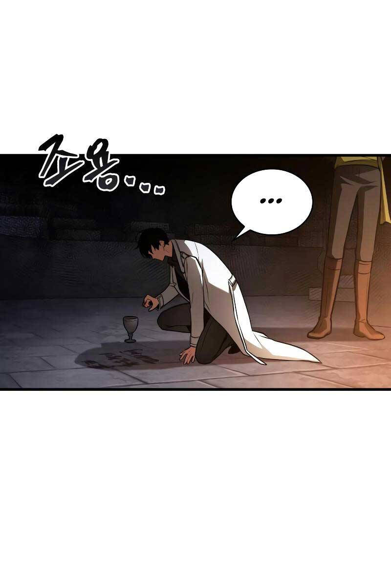Toàn Trí Độc Giả chapter 146 - Upload bởi truyensieuhay.com