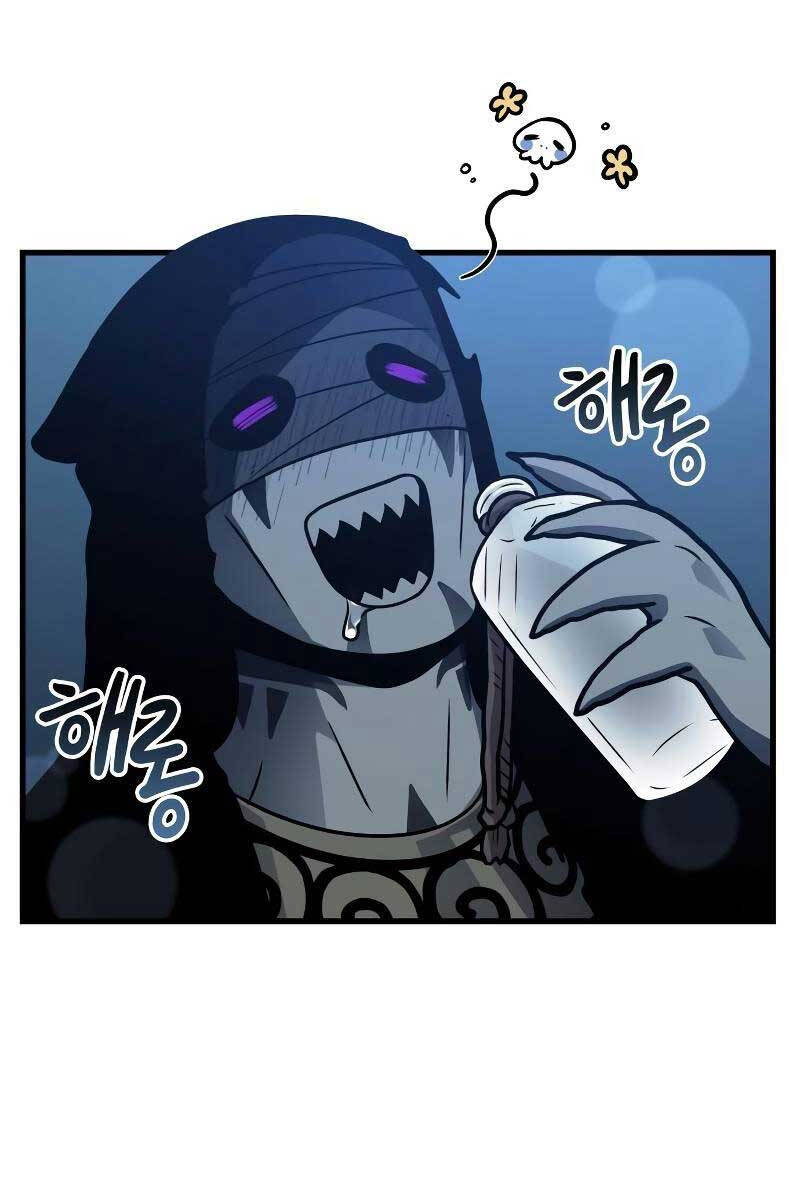 Toàn Trí Độc Giả chapter 147 - Upload bởi truyensieuhay.com