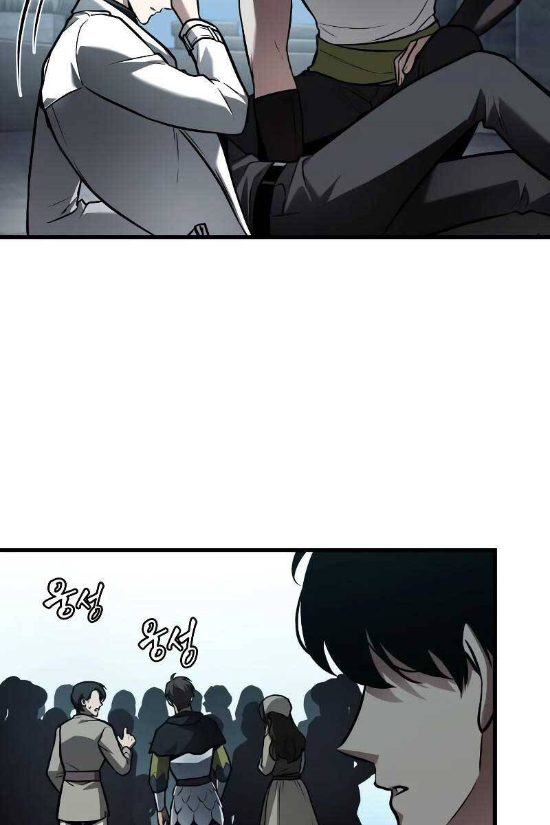 Toàn Trí Độc Giả chapter 147 - Upload bởi truyensieuhay.com