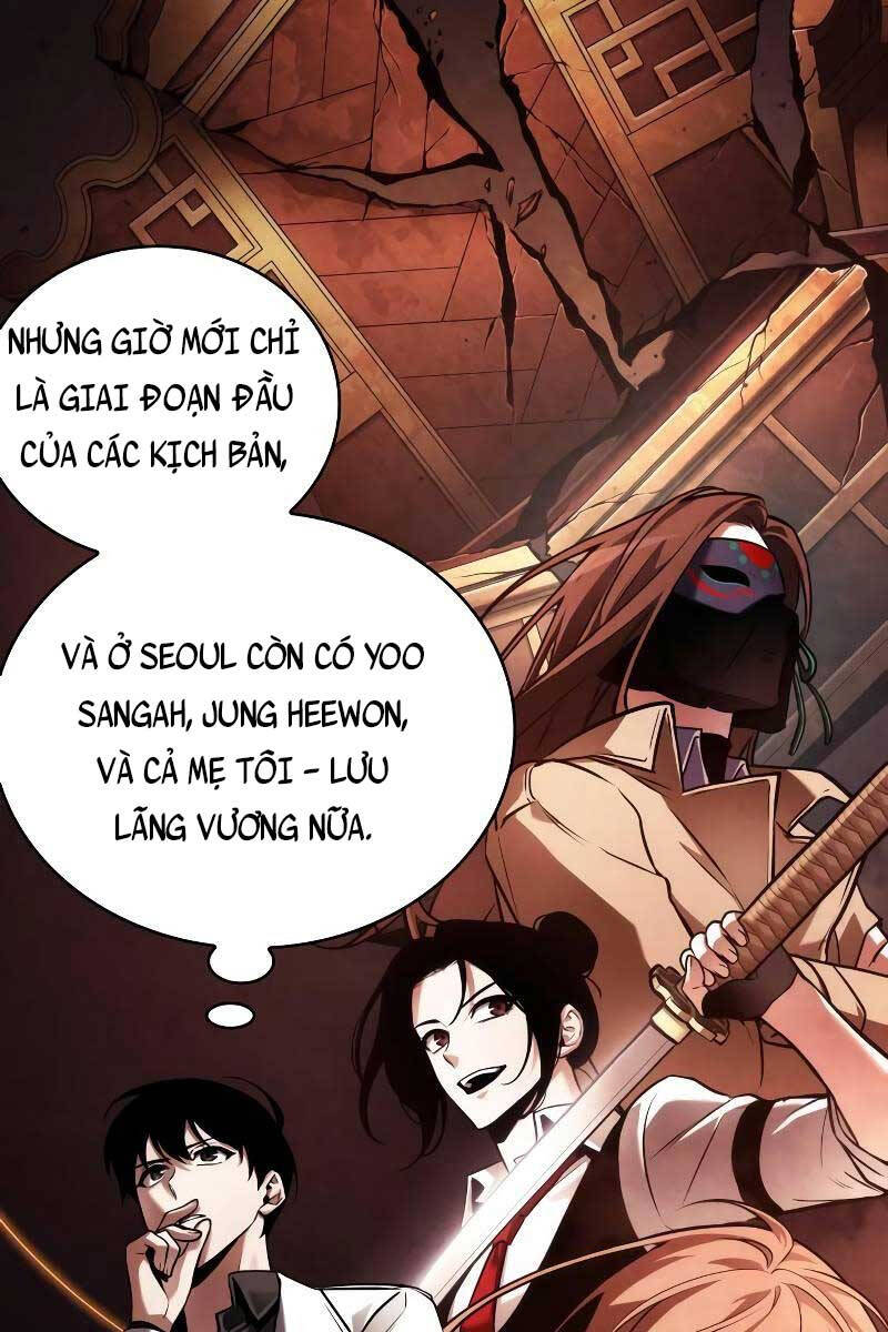 Toàn Trí Độc Giả chapter 147 - Upload bởi truyensieuhay.com
