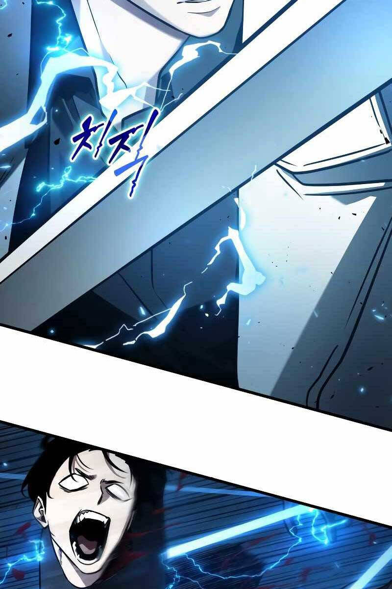 Toàn Trí Độc Giả chapter 148 - Upload bởi truyensieuhay.com