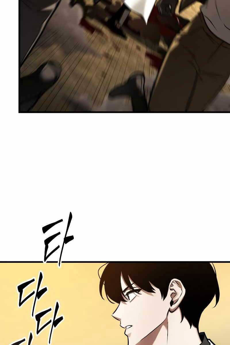 Toàn Trí Độc Giả chapter 148 - Upload bởi truyensieuhay.com