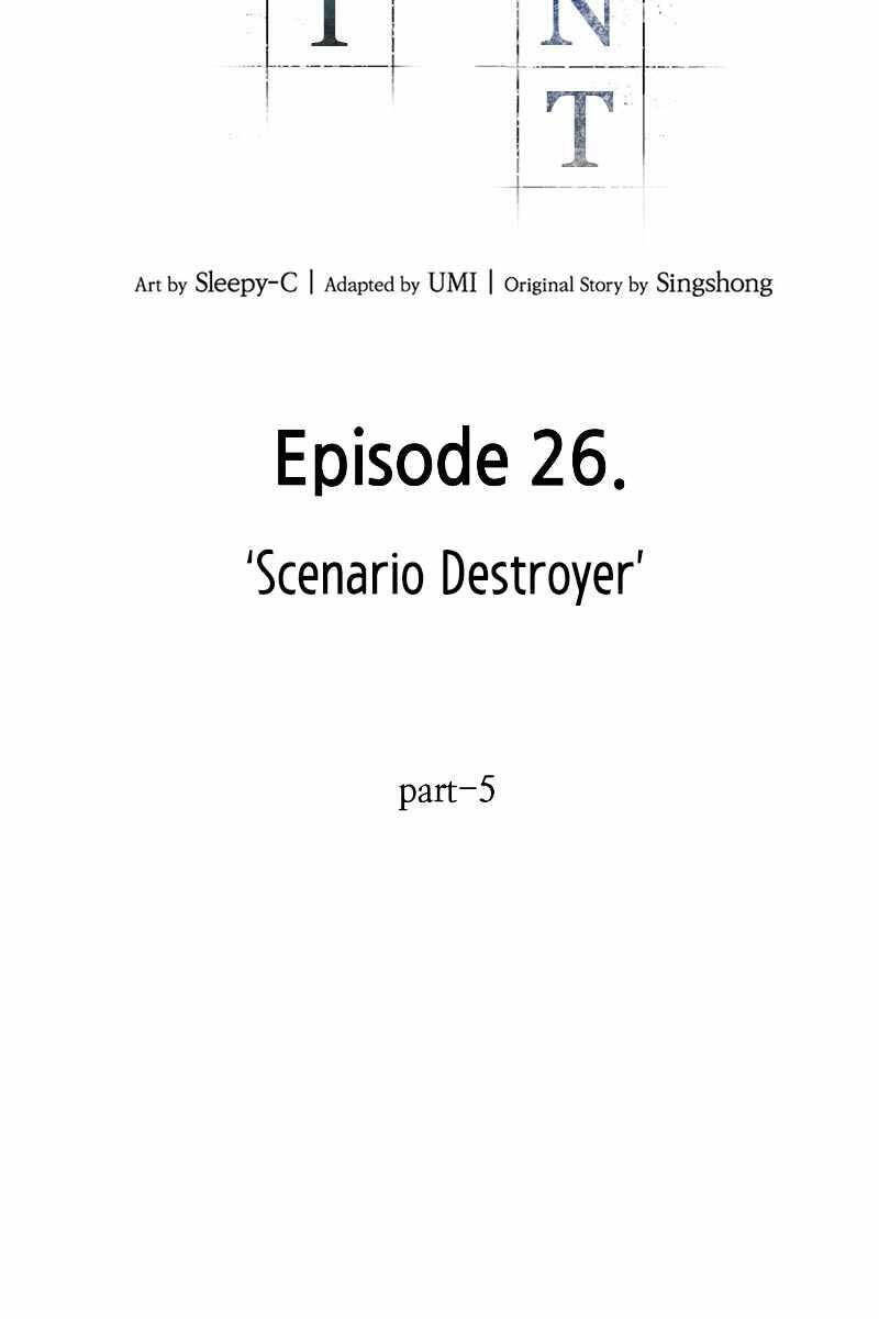 Toàn Trí Độc Giả chapter 148 - Upload bởi truyensieuhay.com