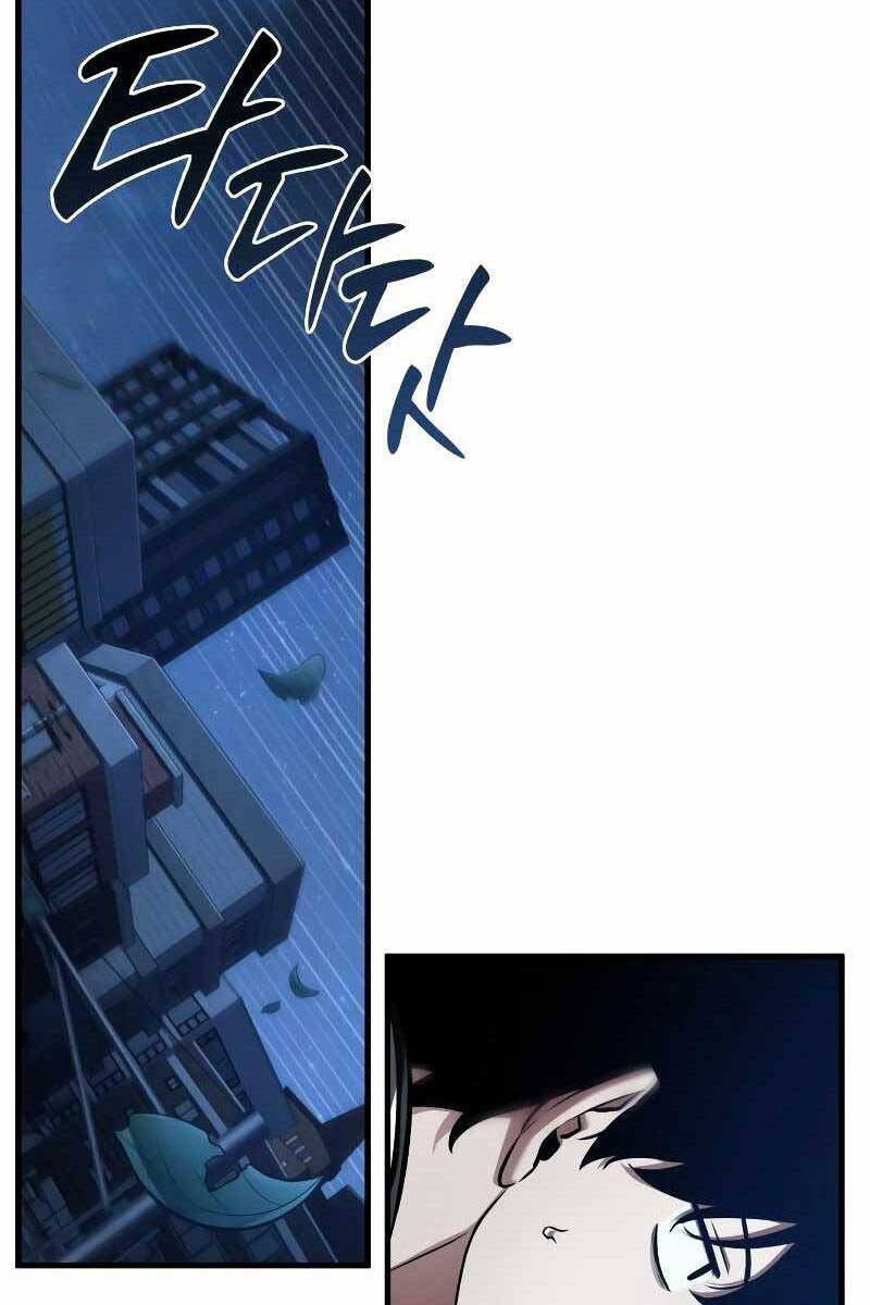 Toàn Trí Độc Giả chapter 148 - Upload bởi truyensieuhay.com