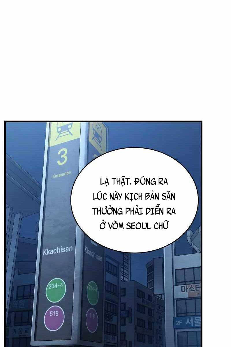 Toàn Trí Độc Giả chapter 148 - Upload bởi truyensieuhay.com