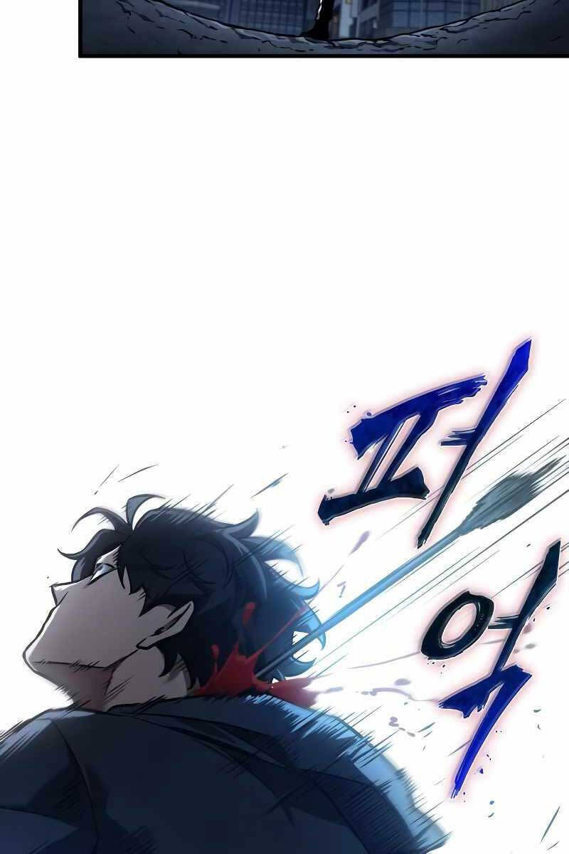 Toàn Trí Độc Giả chapter 148 - Upload bởi truyensieuhay.com