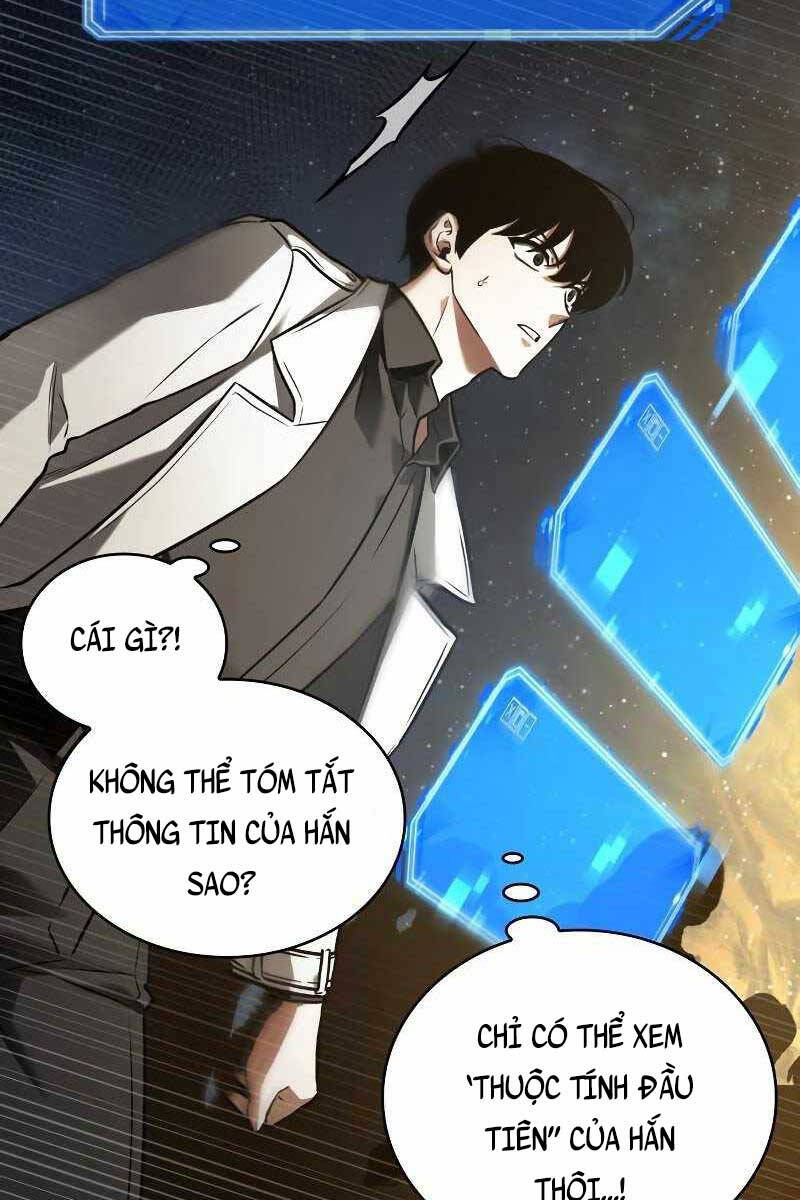 Toàn Trí Độc Giả chapter 149 - Upload bởi truyensieuhay.com