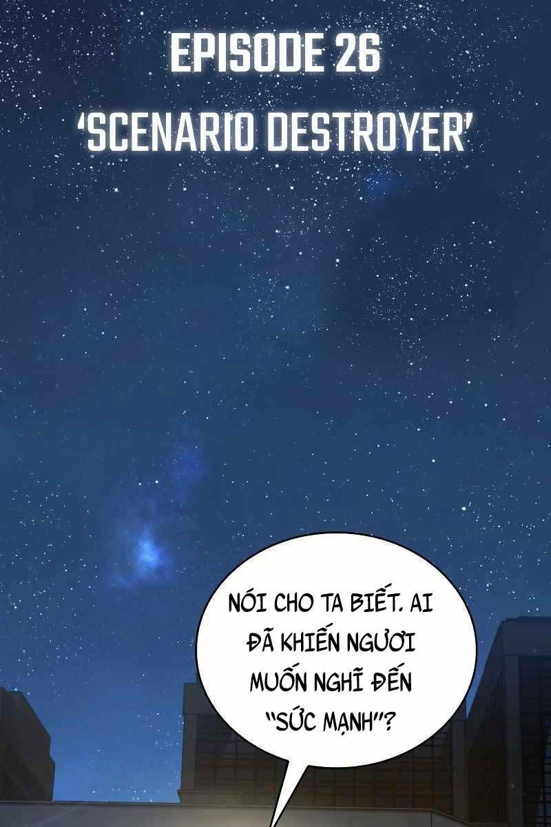 Toàn Trí Độc Giả chapter 149 - Upload bởi truyensieuhay.com