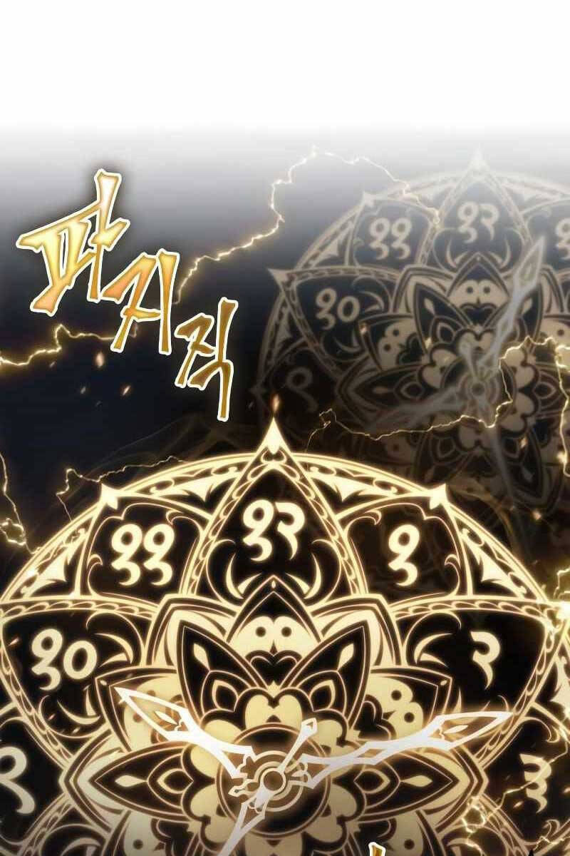 Toàn Trí Độc Giả chapter 151 - Upload bởi truyensieuhay.com