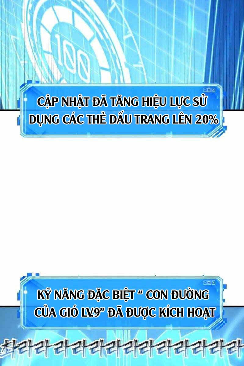 Toàn Trí Độc Giả chapter 151 - Upload bởi truyensieuhay.com