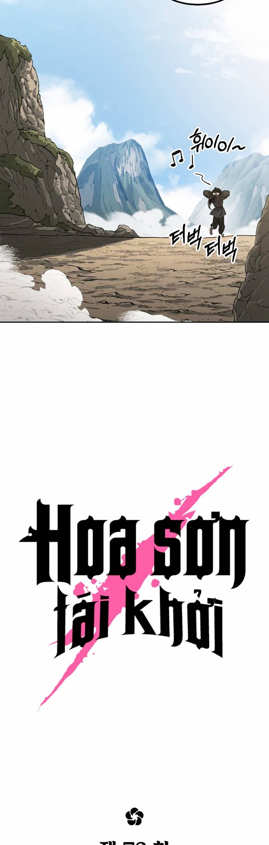 Hoa Sơn Tái Xuất chapter 73 - Upload bởi truyensieuhay.com
