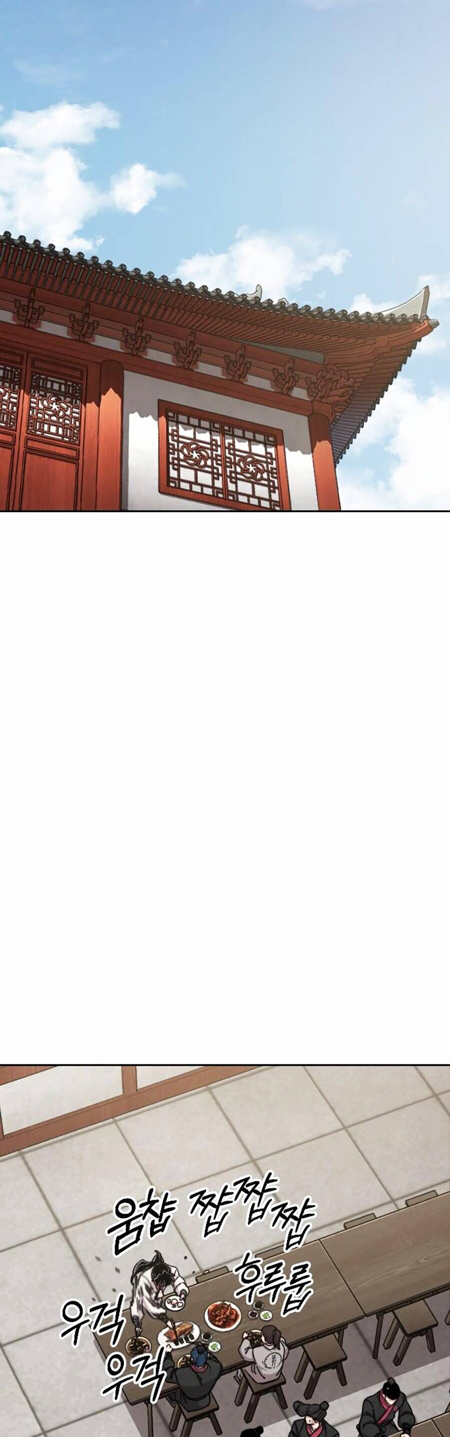 Hoa Sơn Tái Xuất chapter 73 - Upload bởi truyensieuhay.com