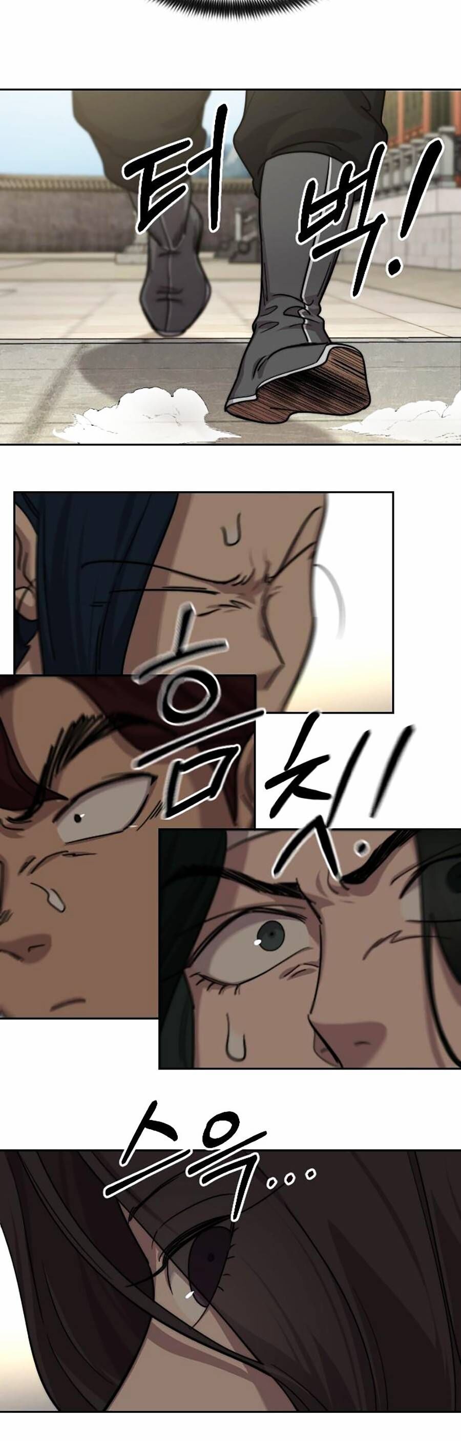 Hoa Sơn Tái Xuất chapter 73 - Upload bởi truyensieuhay.com