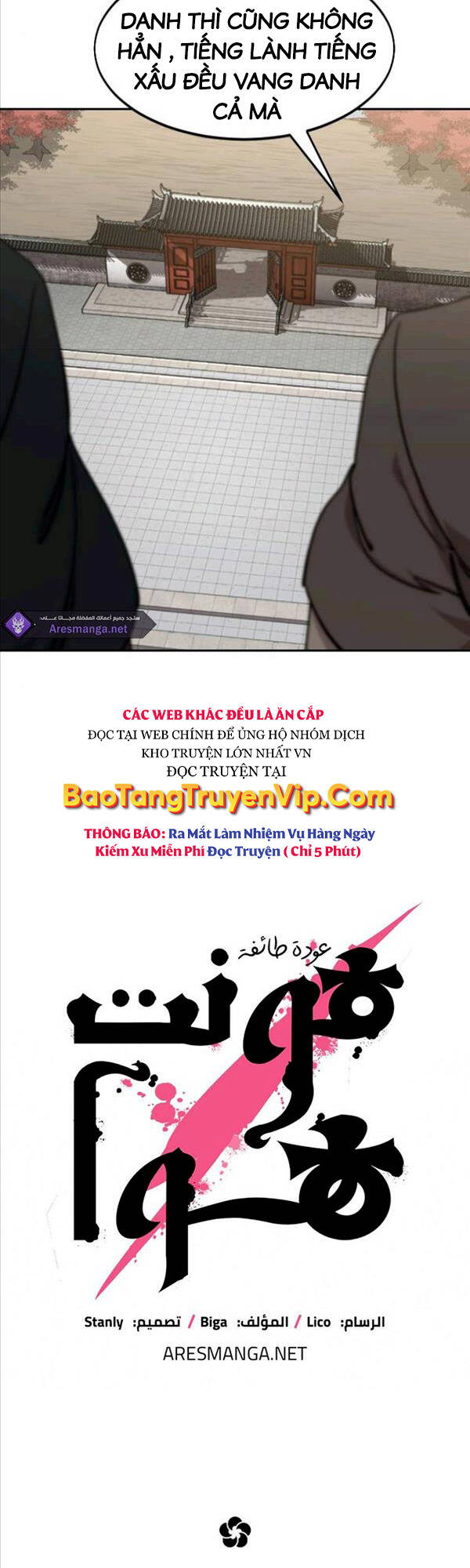 Hoa Sơn Tái Xuất chapter 74 - Upload bởi truyensieuhay.com