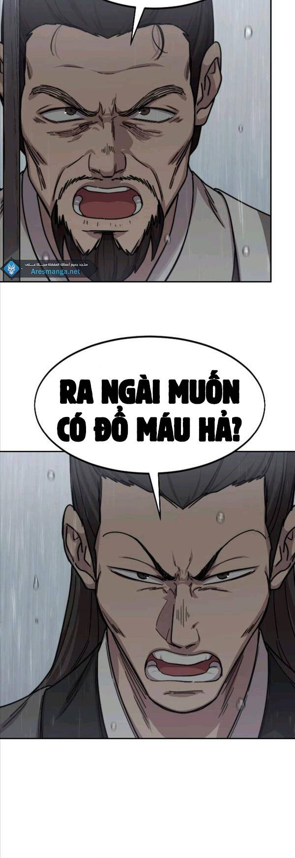 Hoa Sơn Tái Xuất chapter 74 - Upload bởi truyensieuhay.com