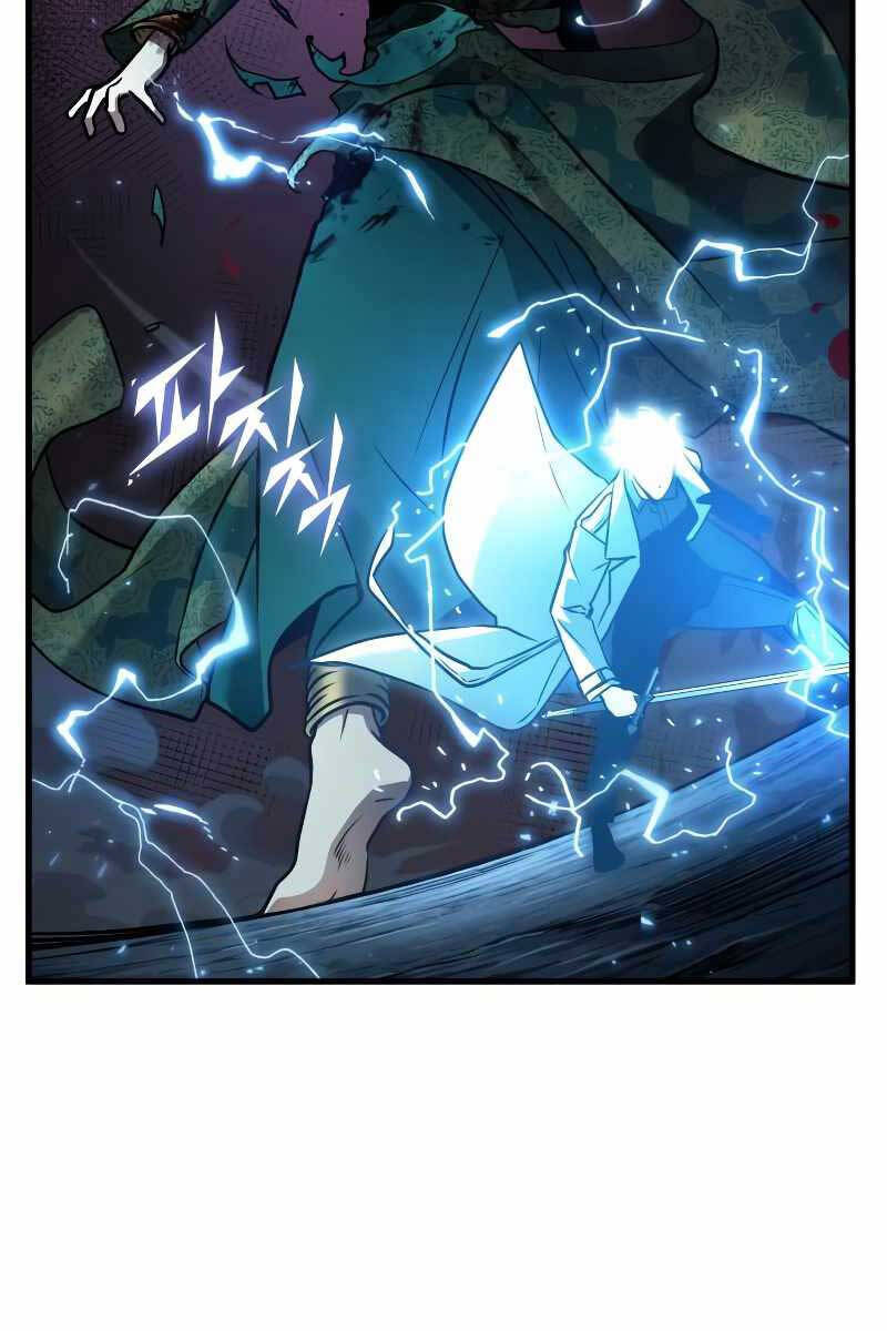 Toàn Trí Độc Giả chapter 152 - Upload bởi truyensieuhay.com