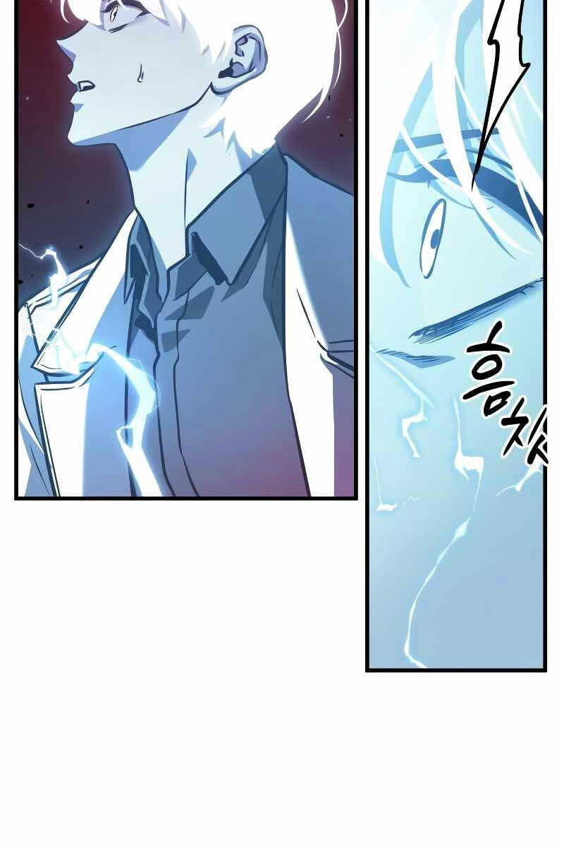 Toàn Trí Độc Giả chapter 152 - Upload bởi truyensieuhay.com