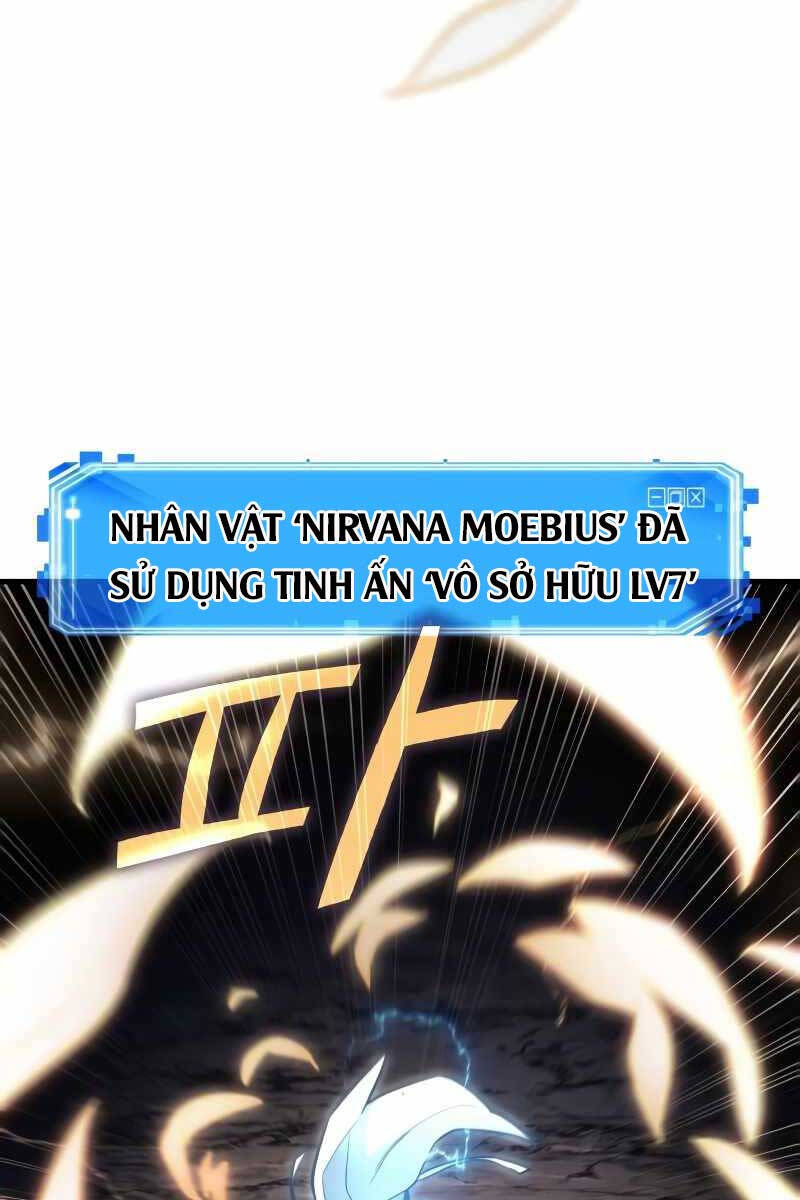 Toàn Trí Độc Giả chapter 152 - Upload bởi truyensieuhay.com