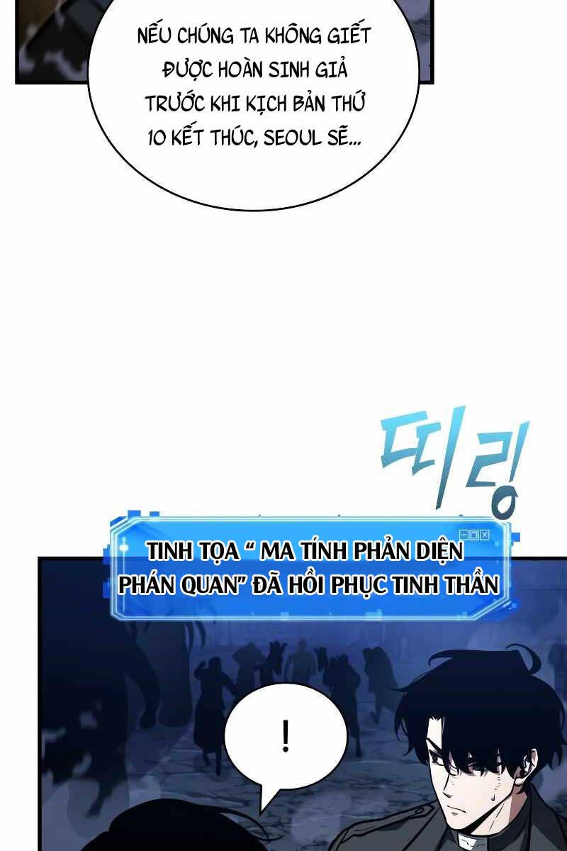 Toàn Trí Độc Giả chapter 152 - Upload bởi truyensieuhay.com