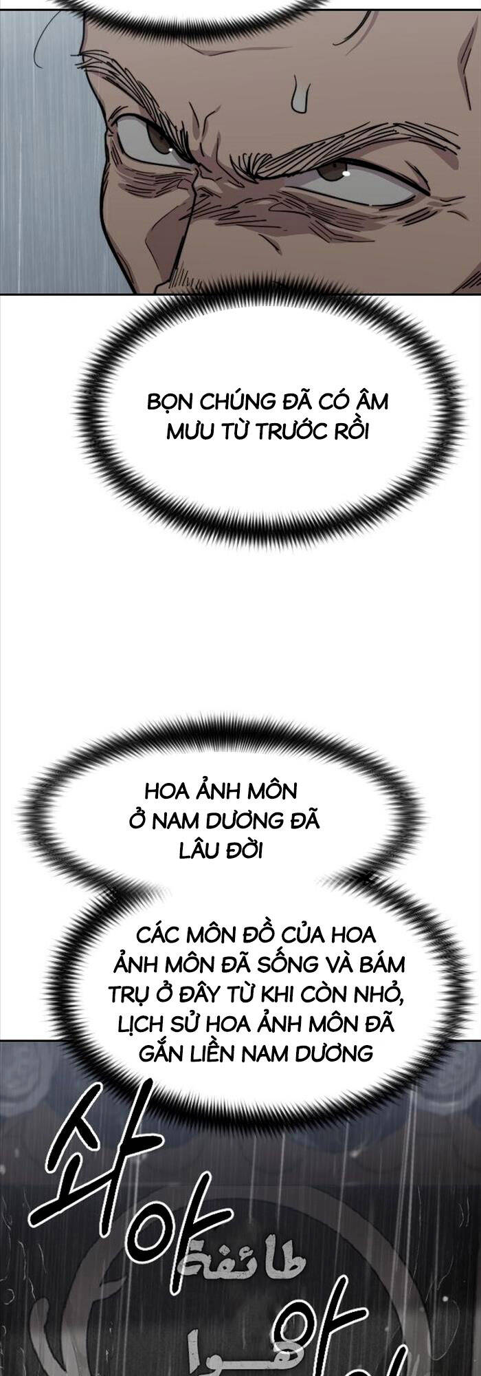 Hoa Sơn Tái Xuất chapter 75 - Upload bởi truyensieuhay.com