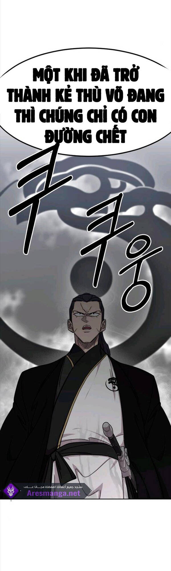 Hoa Sơn Tái Xuất chapter 76 - Upload bởi truyensieuhay.com