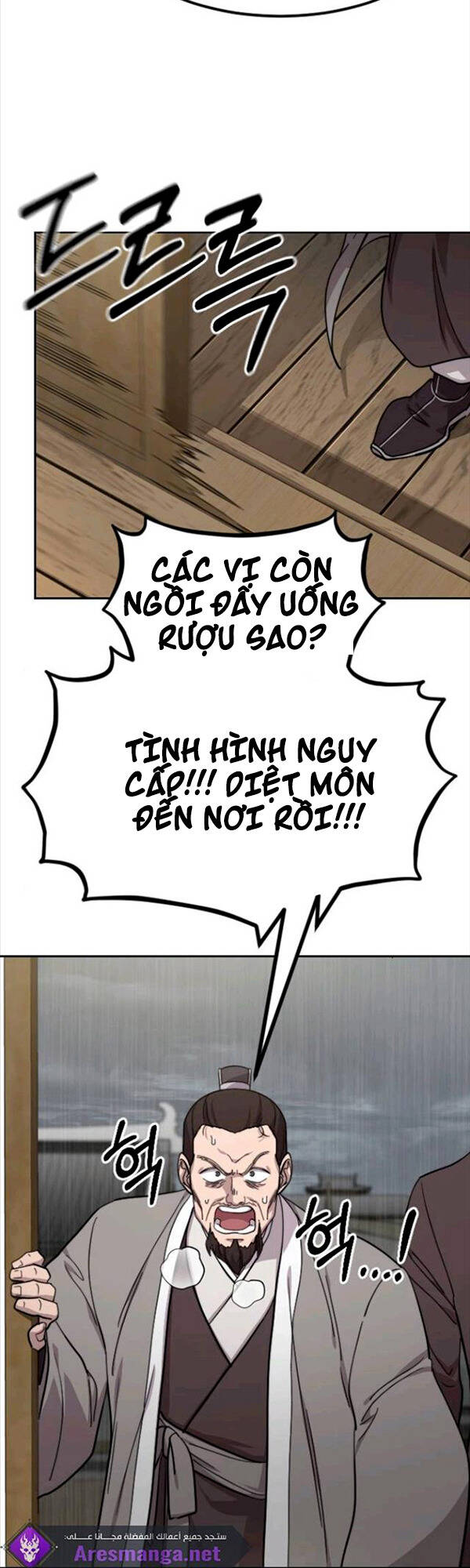 Hoa Sơn Tái Xuất chapter 76 - Upload bởi truyensieuhay.com
