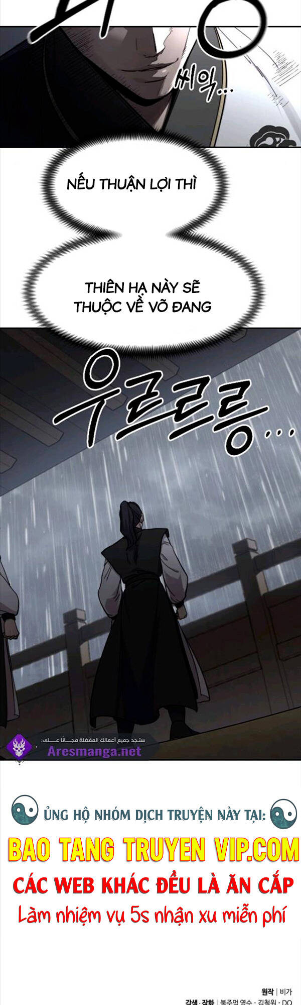 Hoa Sơn Tái Xuất chapter 76 - Upload bởi truyensieuhay.com