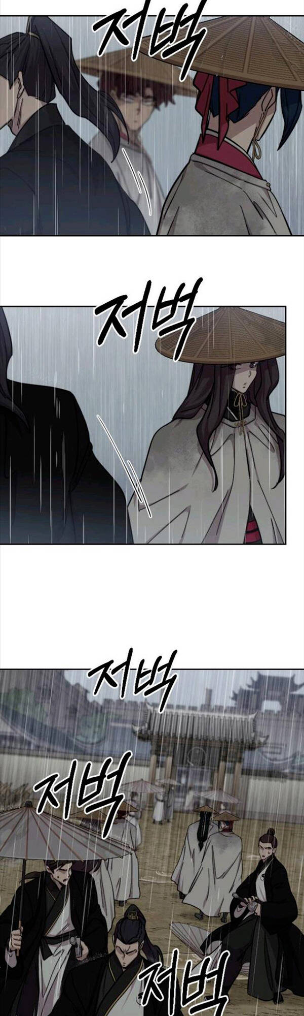 Hoa Sơn Tái Xuất chapter 76 - Upload bởi truyensieuhay.com