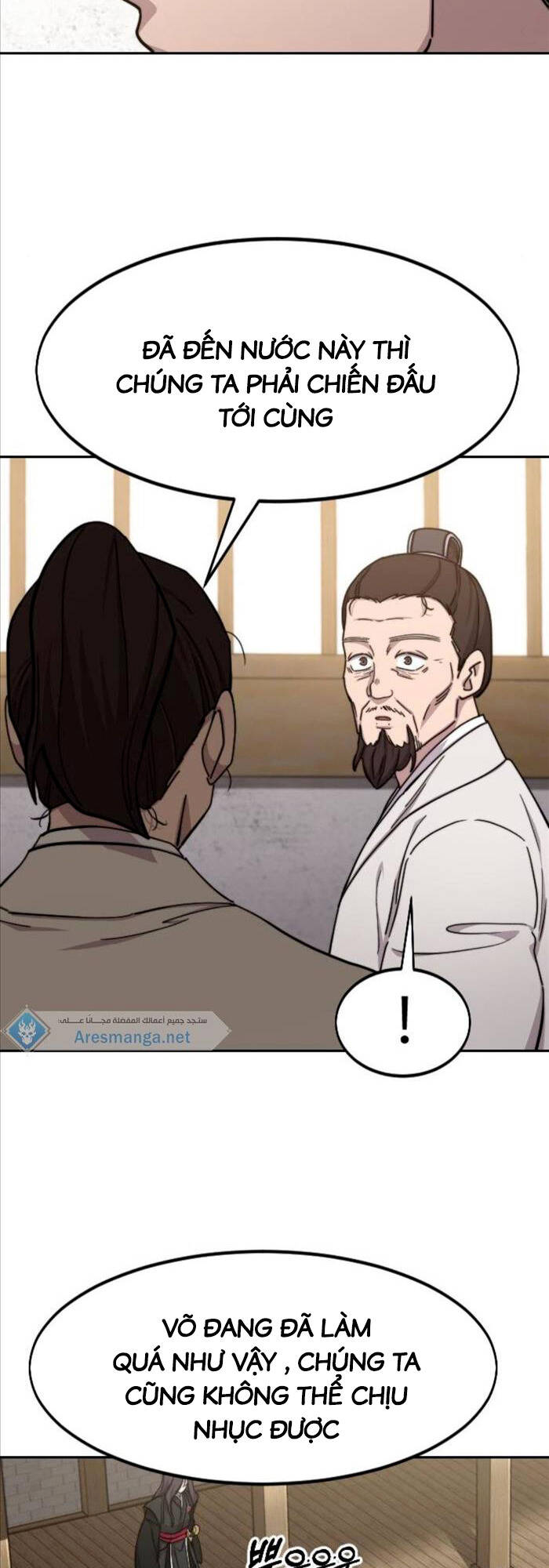 Hoa Sơn Tái Xuất chapter 77 - Upload bởi truyensieuhay.com