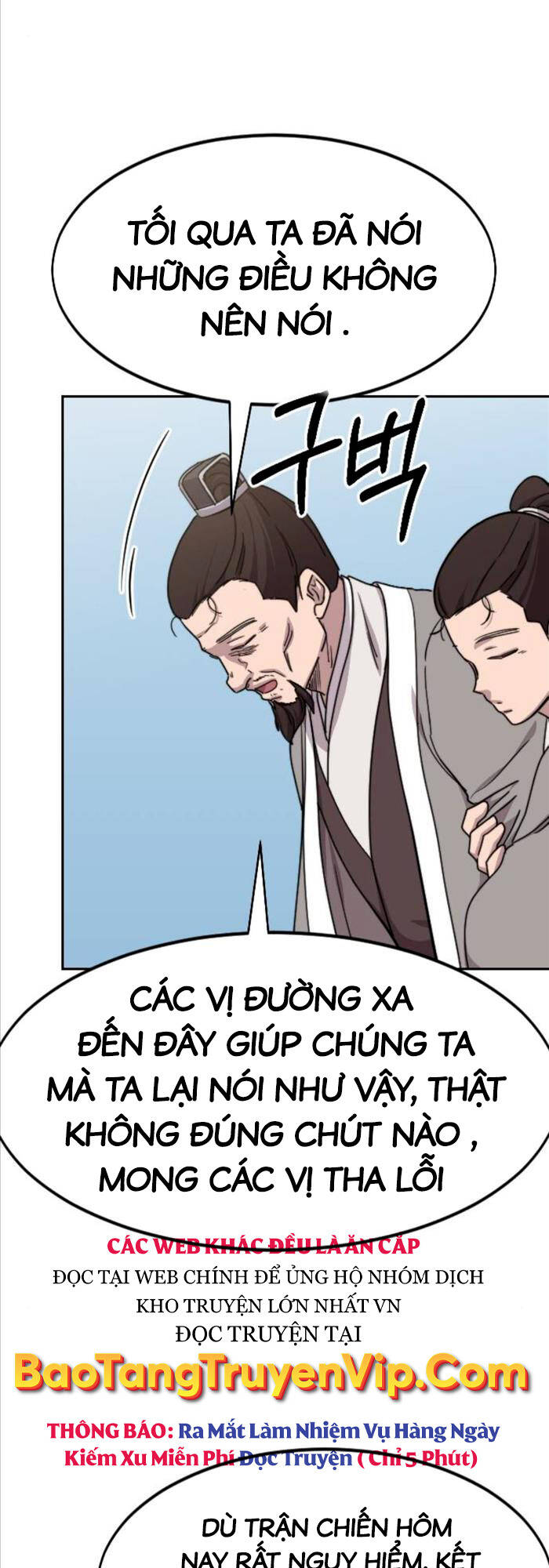 Hoa Sơn Tái Xuất chapter 77 - Upload bởi truyensieuhay.com