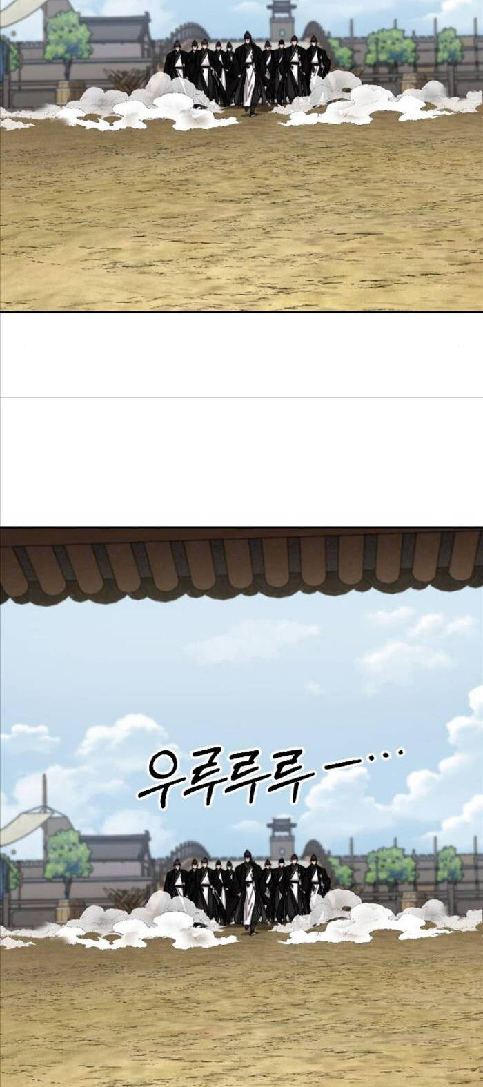 Hoa Sơn Tái Xuất chapter 77 - Upload bởi truyensieuhay.com