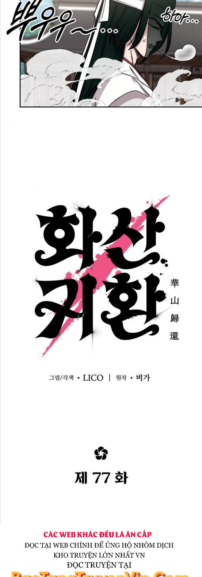 Hoa Sơn Tái Xuất chapter 77 - Upload bởi truyensieuhay.com