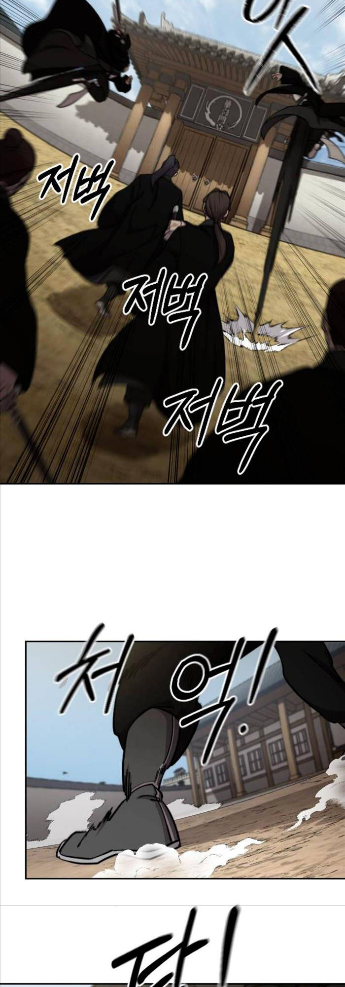 Hoa Sơn Tái Xuất chapter 77 - Upload bởi truyensieuhay.com