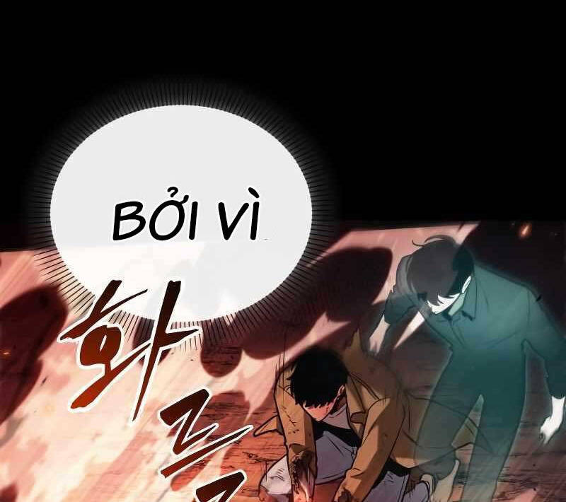 Toàn Trí Độc Giả chapter 154 - Upload bởi truyensieuhay.com