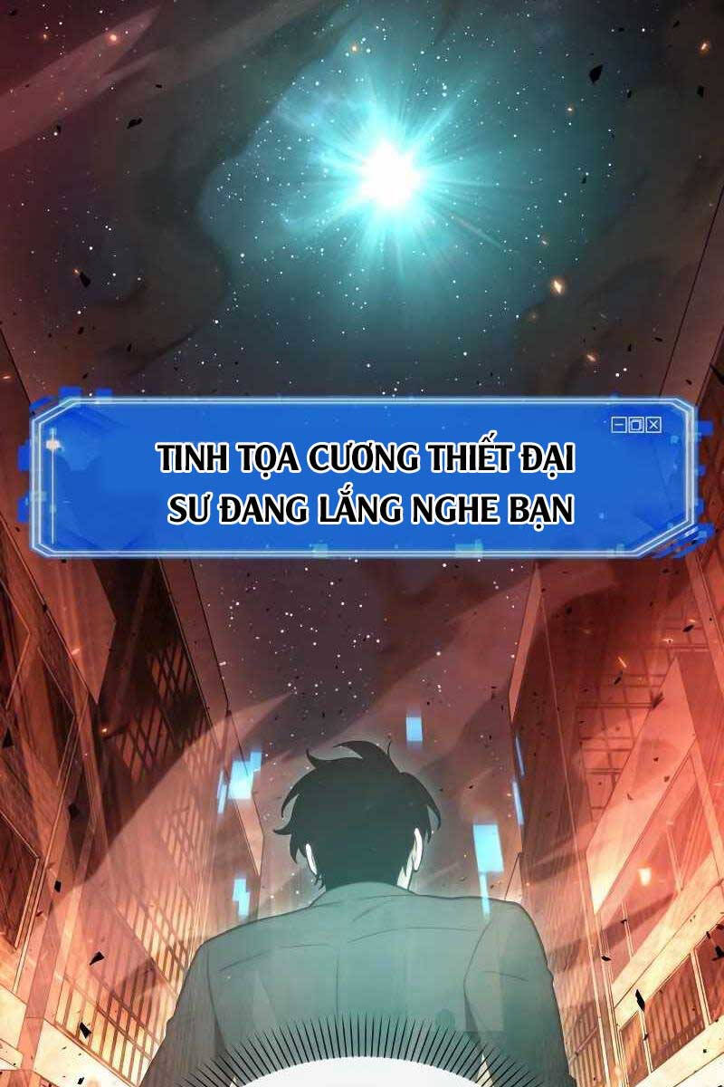 Toàn Trí Độc Giả chapter 154 - Upload bởi truyensieuhay.com