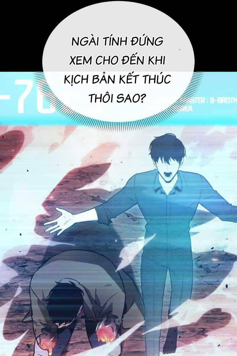 Toàn Trí Độc Giả chapter 154 - Upload bởi truyensieuhay.com