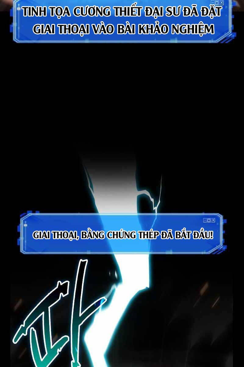 Toàn Trí Độc Giả chapter 154 - Upload bởi truyensieuhay.com