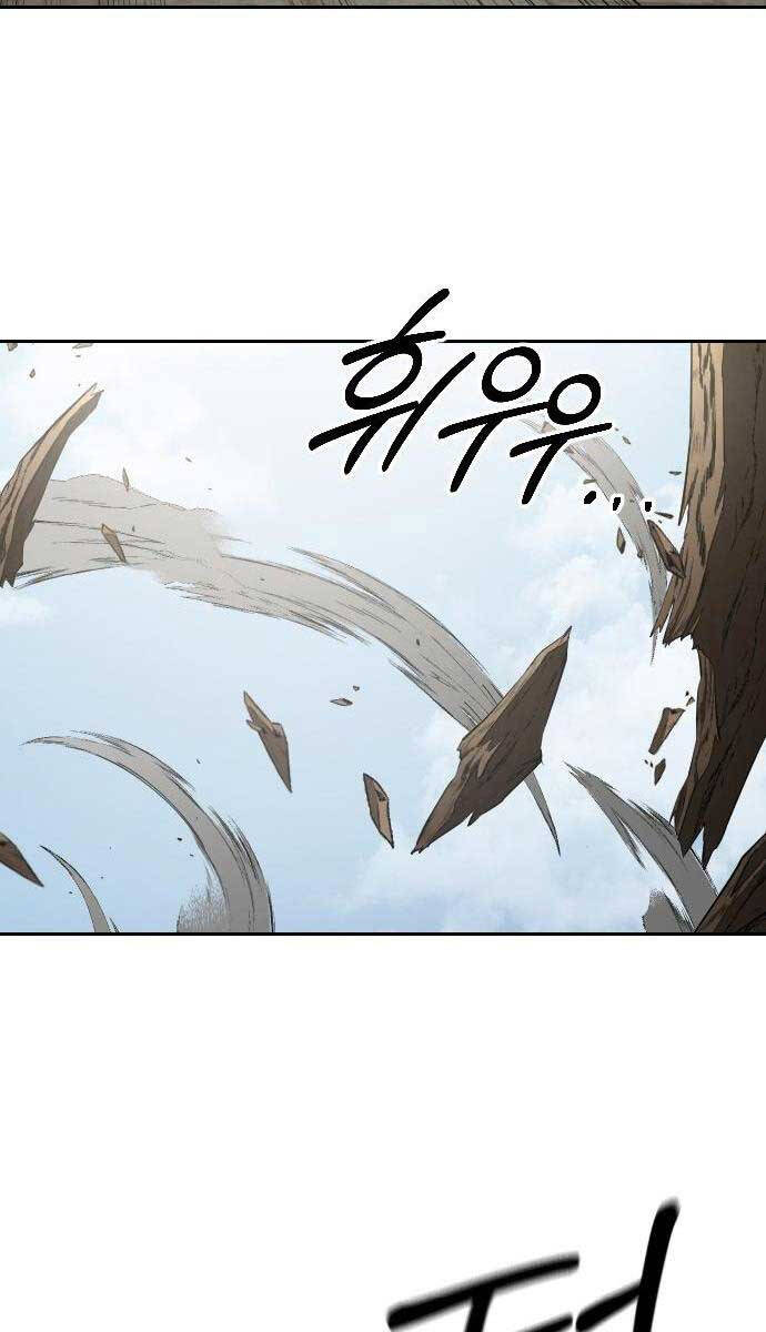 Hoa Sơn Tái Xuất chapter 78 - Upload bởi truyensieuhay.com
